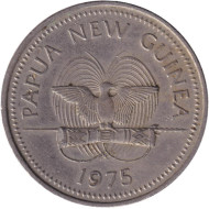 Монета 20 тойа. 1975 год, Папуа-Новая Гвинея. Казуар-мурук.