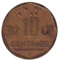 Монета 10 сентимов. 1996 год, Перу. Монета 10 сентимов. 1996 год, Перу.