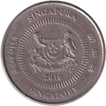 Монета 10 центов. 2010 год, Сингапур. Жасмин.