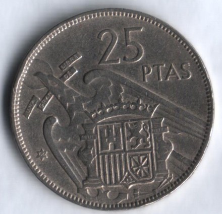 monetarus_25pesetas_1957_Spain-1.jpg