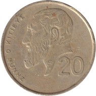 Монета 20 центов. 1989 год. Кипр. Древнегреческий философ Зенон. Монета 20 центов. 1989 год. Кипр. Древнегреческий философ Зенон.