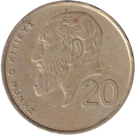 Монета 20 центов. 1989 год. Кипр. Древнегреческий философ Зенон.
