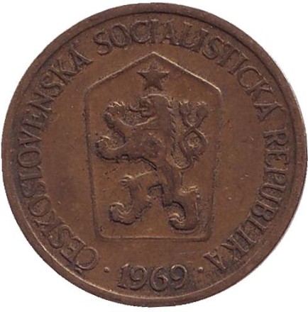 Монета 1 крона. 1969 год, Чехословакия.