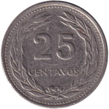 Монета 25 сентаво. 1975 год, Сальвадор.