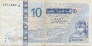 Банкнота 10 динаров. 2005 год, Тунис. Элисса Дидона. P-90. Банкнота 10 динаров. 2005 год, Тунис. Элисса Дидона. P-90.