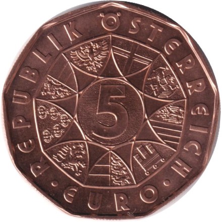 Монета 5 евро. 2025 год, Австрия. Танцуй свободно. Монета 5 евро. 2025 год, Австрия. Танцуй свободно.