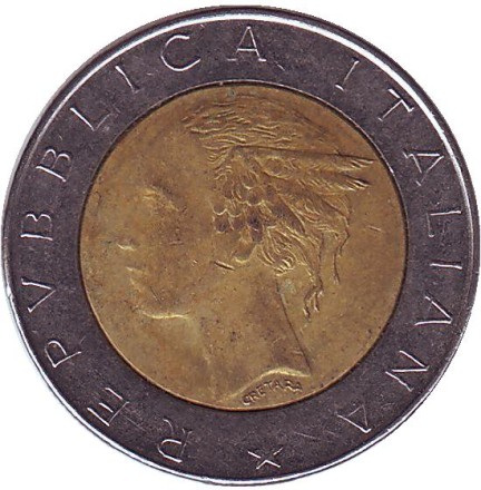 Монета 500 лир. 1984 год, Италия. Квиринальская площадь.