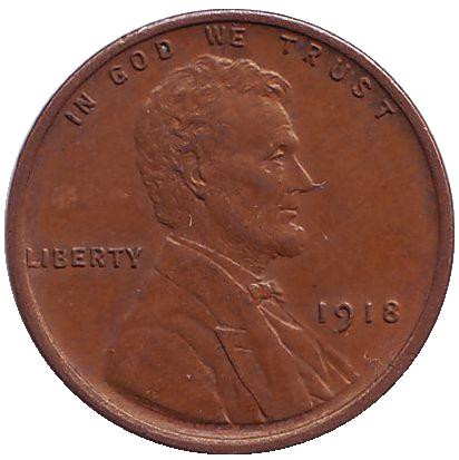 Монета 1 цент. 1918 год, США. (Без отметки монетного двора) Линкольн.