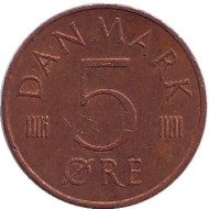 Монета 5 эре. 1981 год, Дания. Монета 5 эре. 1981 год, Дания.