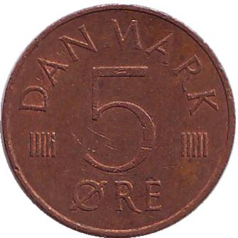 Монета 5 эре. 1981 год, Дания. B;B