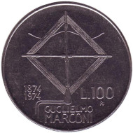 Монета 100 лир. 1974 год, Италия. 100-летие со дня рождения Гульельмо Маркони. Монета 100 лир. 1974 год, Италия. 100-летие со дня рождения Гульельмо Маркони.