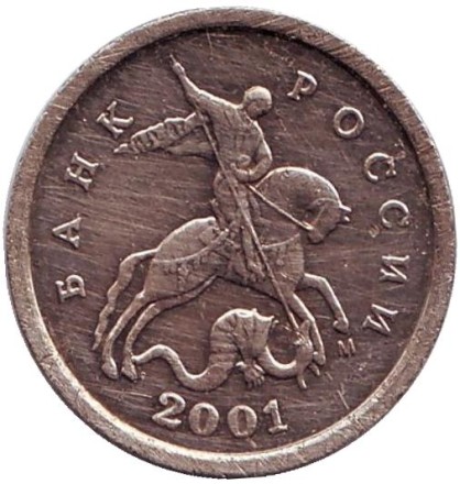 2001m-1.jpg 2001m-1.jpg