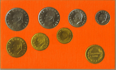 Годовой набор монет (7 монет с жетоном). 1989 год, Турция. Годовой набор монет (7 монет с жетоном). 1989 год, Турция.