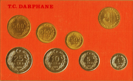 Годовой набор монет (7 монет с жетоном). 1989 год, Турция. Годовой набор монет (7 монет с жетоном). 1989 год, Турция.