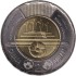 Монета 2 доллара. 2025 год, Канада. Чествование неизвестного солдата Канады.