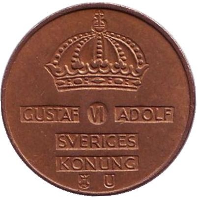 Монета 1 эре. 1969 год, Швеция. Монета 1 эре. 1969 год, Швеция.