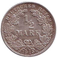 Монета 1/2 марки. 1915 год (G), Германская империя. Монета 1/2 марки. 1915 год (G), Германская империя.