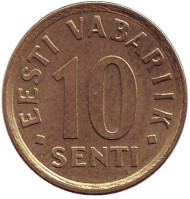 Монета 10 сентов. 2006 год, Эстония. Монета 10 сентов. 2006 год, Эстония.