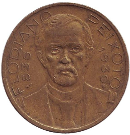 1939-12p9.jpg