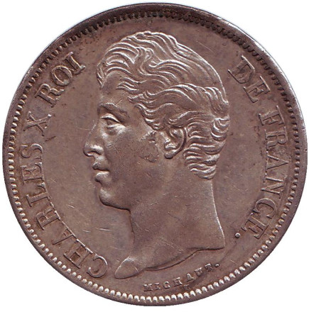 Монета 5 франков. 1828 год (A), Франция. Карл X.