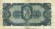 monetarus_SSSR_10rubley_1937_086031_2.jpg monetarus_SSSR_10rubley_1937_086031_2.jpg