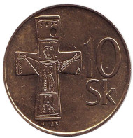 Монета 10 крон. 2003 год, Словакия. Бронзовый крест с выгравированными рисунками и орнаментом (Х – ХI вв.). Монета 10 крон. 2003 год, Словакия. Бронзовый крест с выгравированными рисунками и орнаментом (Х – ХI вв.).