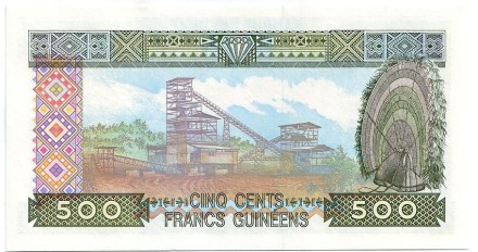 Банкнота 500 франков. 1985 год, Гвинея. Банкнота 500 франков. 1985 год, Гвинея.