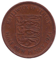 Монета 1/2 нового пенни. 1971 год, Джерси.