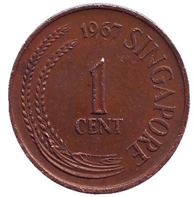 1967-1dr.jpg 1967-1dr.jpg