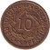 Монета 10 рейхспфеннигов. 1924 (G) год, Веймарская республика.