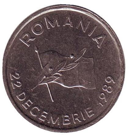 Монета 10 лей. 1992 год, Румыния. Монета 10 лей. 1992 год, Румыния.