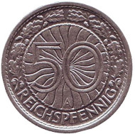 Монета 50 рейхспфеннигов. 1937 год (A), Веймарская республика. Монета 50 рейхспфеннигов. 1937 год (A), Веймарская республика.