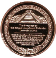Календарь Майя. Камень солнца. Сувенирный жетон.