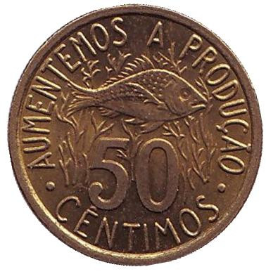 Монета 50 сентимов. 1977 год, Сан-Томе и Принсипи. ФАО. Рыба.