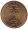 Монета 50 сентимов. 1977 год, Сан-Томе и Принсипи. ФАО. Рыба. Монета 50 сентимов. 1977 год, Сан-Томе и Принсипи. ФАО. Рыба.