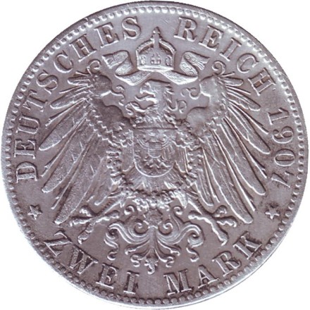 Монета 2 марки. 1907 год, Германская империя. Бавария.
