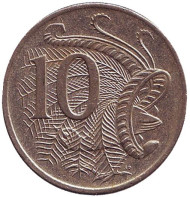 Монета 10 центов. 2008 год, Австралия. Лирохвост. Монета 10 центов. 2008 год, Австралия. Лирохвост.