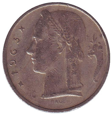 Монета 5 франков. 1963 год, Бельгия. (Belgie)