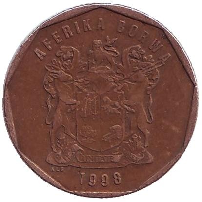 Монета 20 центов. 1998 год, ЮАР. Цветок протея.