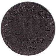 Монета 10 пфеннигов. 1920 год, Германская империя. Монета 10 пфеннигов. 1920 год, Германская империя.