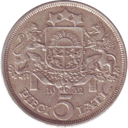 Монета 5 латов. 1932 год, Латвия. Милда. Монета 5 латов. 1932 год, Латвия. Милда.