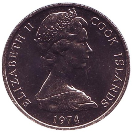 Монета 10 центов. 1974 год, Острова Кука. UNC. Апельсин.