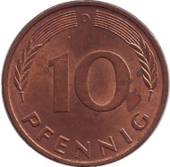 Монета 10 пфеннигов. 1973 год (D), ФРГ. Дубовые листья. Монета 10 пфеннигов. 1973 год (D), ФРГ. Дубовые листья.