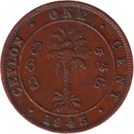 Монета 1 цент. 1945 год, Цейлон. Монета 1 цент. 1945 год, Цейлон.