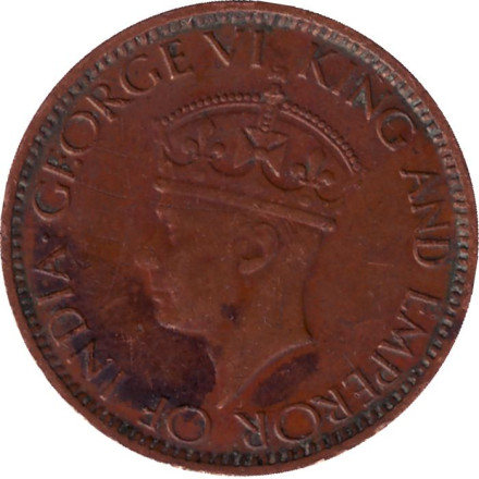 Монета 1 цент. 1945 год, Цейлон. Монета 1 цент. 1945 год, Цейлон.