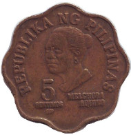 Монета 5 сентимо. 1981 год, Филиппины.