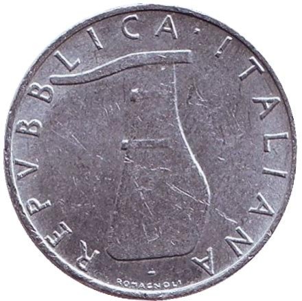 Монета 5 лир. 1971 год, Италия. Дельфин. Судовой руль.