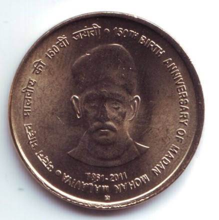 smonetarus_mohan-1.jpg