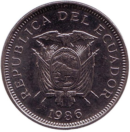 Монета 1 сукре. 1986 год, Эквадор. Антонио Сукре. Монета 1 сукре. 1986 год, Эквадор. Антонио Сукре.