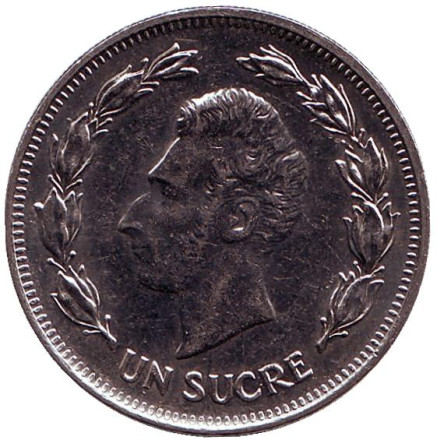 Монета 1 сукре. 1986 год, Эквадор. Антонио Сукре.